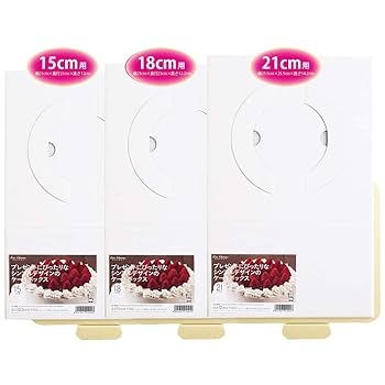 Amazon｜貝印 KAI ケーキボックス Kai House Select 255×255